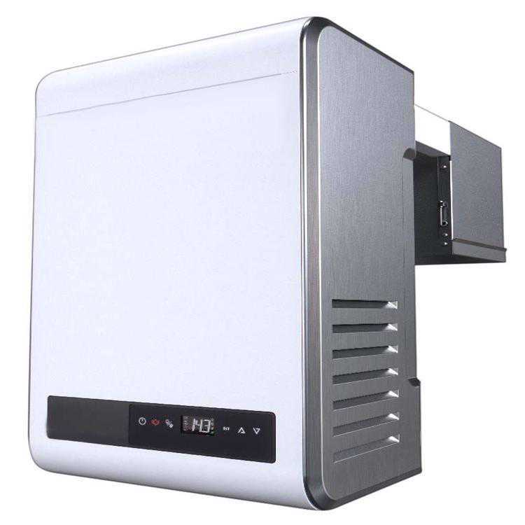 koolmax wall mounted straddle unit for cold rooms (6.6-12.6 m3)
