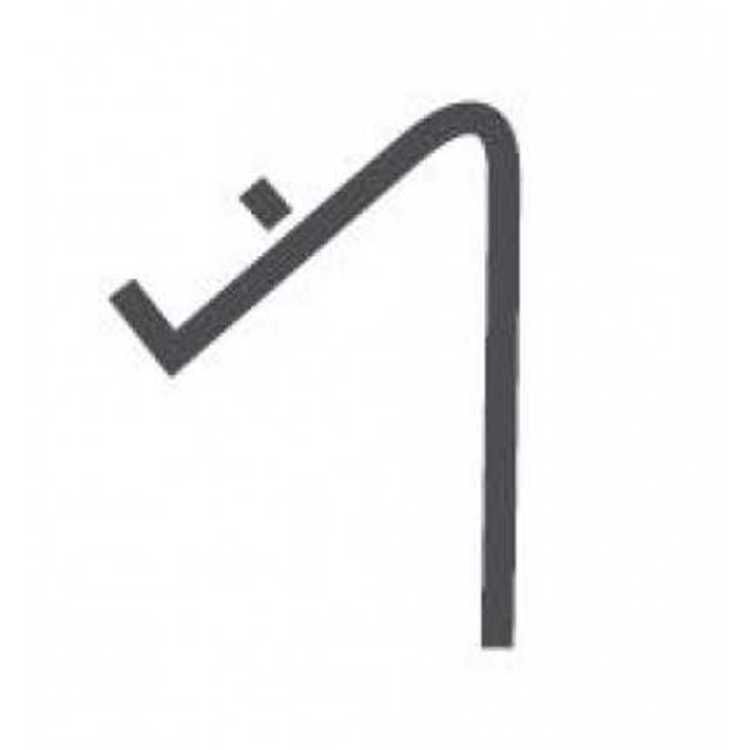 Set 4 Clip Set 4 Clip